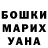 Каннабис VHQ Ksenia Kostetskaya