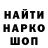 Каннабис VHQ Andrey Mauer