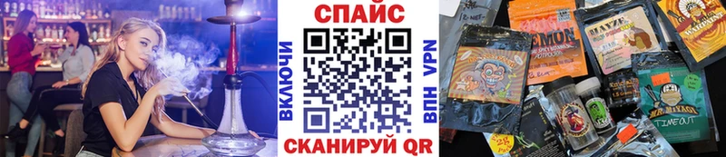 МЕГА как зайти  Алушта  БУТИРАТ оксана 