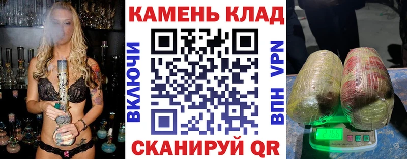 Гашиш Ice-O-Lator  Алушта 