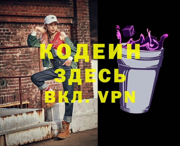 jwh Алексин