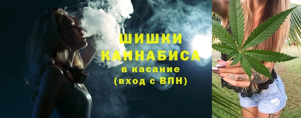 jwh Алексин