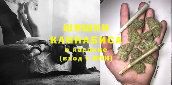 jwh Алексин