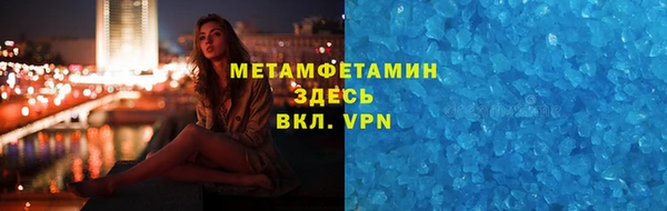 jwh Алексин