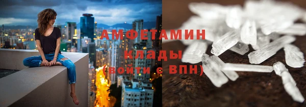 jwh Алексин