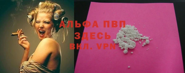 jwh Алексин
