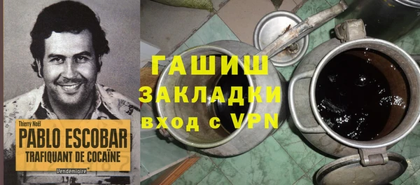 прущая мука Алзамай