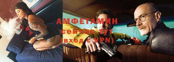 jwh Алексин