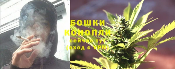 кокаин VHQ Пестово