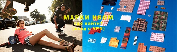 спайс Алексеевка
